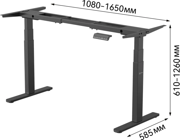 Подстолье Cactus CS-EDLF-BK черный каркас черный 120x71x60см