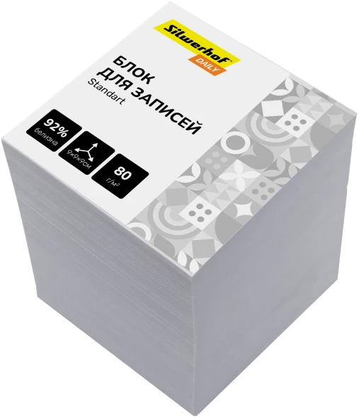 Блок для записей бумажный Silwerhof Daily Стандарт 90x90x90мм 80г/м2 92% белый