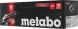 Углошлифовальная машина Metabo WEV 15-125 Quick 1550Вт 11000об/мин рез.шпин.:M14 d=125мм (600468000)