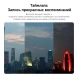 Камера видеонаблюдения IP Xiaomi CW400 EU Wi-Fi 2.8-2.8мм цв. корп.:белый/черный (BHR7624GL)