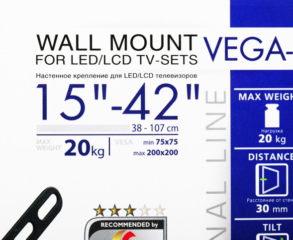 Кронштейн для телевизора Kromax VEGA-8 черный 15&amp;quot;-42&amp;quot; макс.15кг настенный наклон