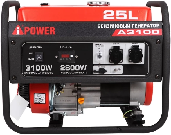 Генератор A-iPower A3100 3.1кВт