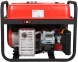 Генератор A-iPower A3100 3.1кВт