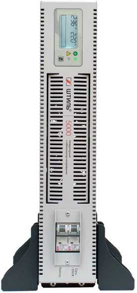 Стабилизатор напряжения Штиль ИнСтаб IS5000RT 4500Вт 5000ВА серый