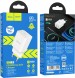 Сетевое зар./устр. Hoco N27 White 20W 3A+2.22A+1.67A (PD+QC+AFC) USB-C универсальное белый