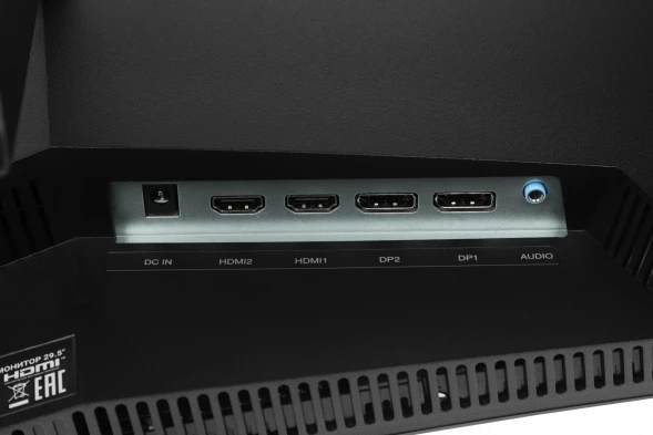 Монитор Digma 29.5&amp;quot; Overdrive 30A510F черный VA LED 1ms 21:9 HDMI матовая 300cd 178гр/178гр 2560x1080 200Hz DP 2K USB 4.3кг