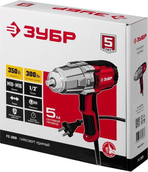 Гайковерт Зубр ГС-300 350Вт патрон:квад.1/2&amp;quot;