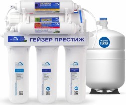 Водоочиститель Гейзер Престиж М белый 12л.
