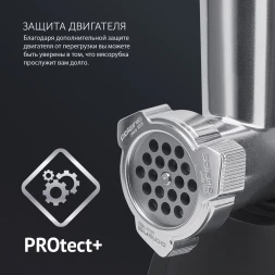 Мясорубка Polaris PMG 2078 RUS 2000Вт черный