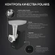 Мясорубка Polaris PMG 2078 RUS 2000Вт черный