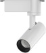 Система трековая Gauss TR077 4000K цв.св.:белый нейтральный белый