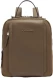 Рюкзак женский Piquadro Lyra CA5566W92T/M коричневый нейлон/натур.кожа