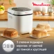 Хлебопечь Moulinex OW210 650Вт белый