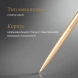 Ручка шариков. Parker Jotter Monochrome XL SE20 (2122754) зол.мат. M син. черн. подар.кор.