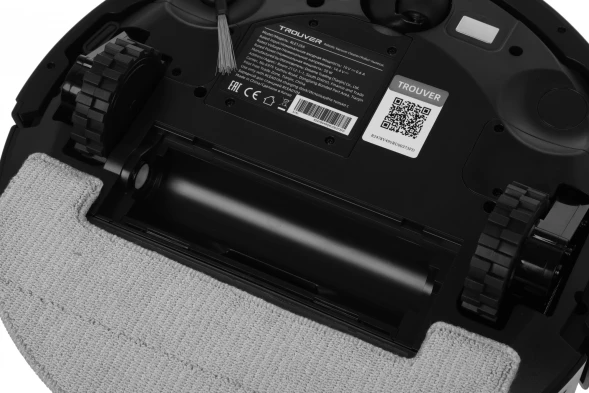 Пылесос-робот Trouver E20 Pro 75Вт черный