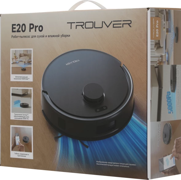 Пылесос-робот Trouver E20 Pro 75Вт черный
