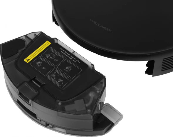 Пылесос-робот Trouver E20 Pro 75Вт черный