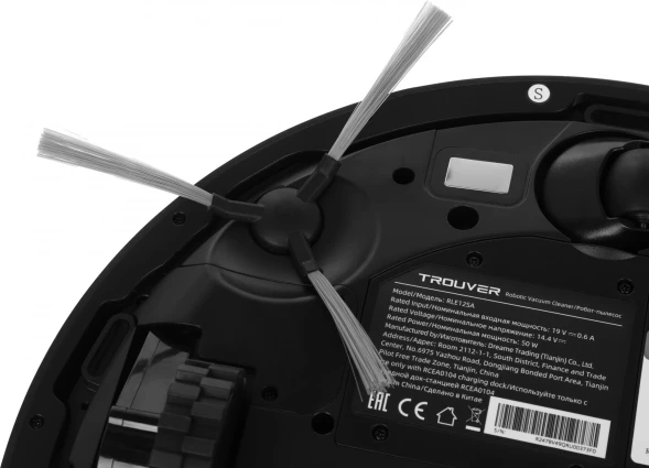 Пылесос-робот Trouver E20 Pro 75Вт черный