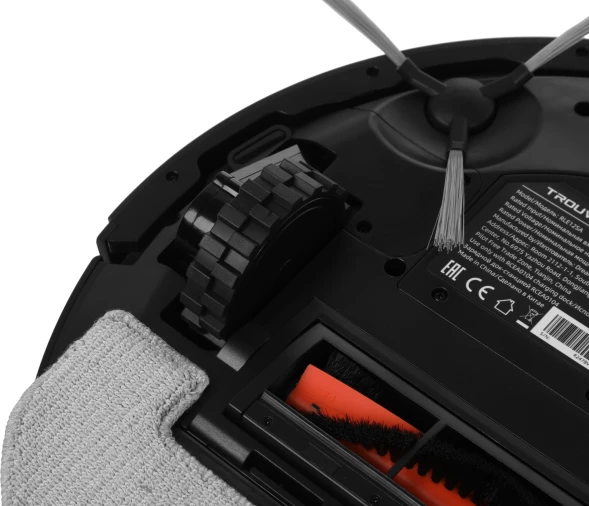 Пылесос-робот Trouver E20 Pro 75Вт черный