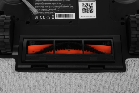 Пылесос-робот Trouver E20 Pro 75Вт черный