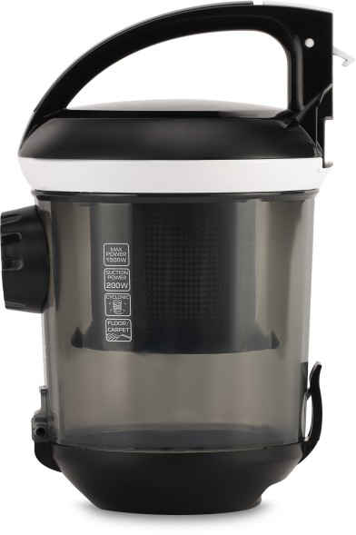 Пылесос Metropolis VITEK VT-8142