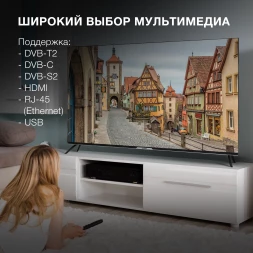 Телевизор LED Hyundai 65&amp;quot; H-LED65BU7003 Яндекс.ТВ Frameless черный 4K Ultra HD 60Hz DVB-T DVB-T2 DVB-C DVB-S DVB-S2 USB WiFi Smart TV