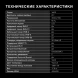 Телевизор LED Hyundai 65&amp;quot; H-LED65BU7003 Яндекс.ТВ Frameless черный 4K Ultra HD 60Hz DVB-T DVB-T2 DVB-C DVB-S DVB-S2 USB WiFi Smart TV