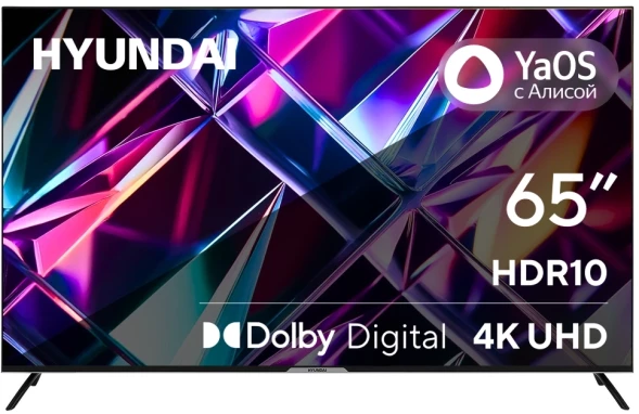 Телевизор LED Hyundai 65&amp;quot; H-LED65BU7003 Яндекс.ТВ Frameless черный 4K Ultra HD 60Hz DVB-T DVB-T2 DVB-C DVB-S DVB-S2 USB WiFi Smart TV