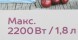 Чайник электрический Scarlett SC-EK21S88 1.8л. 2200Вт черный/серебристый корпус: металл