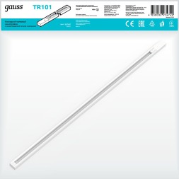 Шинопровод Gauss TR101 белый 1м