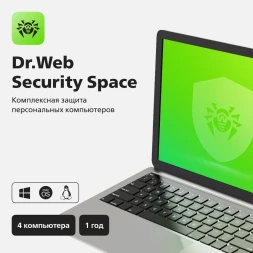 Ключ активации DR.Web Security Space КЗ 12 мес. 4 ПК (LHW-BK-12M-4-A3)