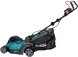 Газонокосилка роторная Makita LM003GU102 740Вт