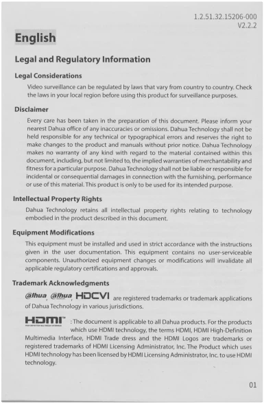 Камера видеонаблюдения аналоговая Dahua DH-HAC-B2A21P-U-0280B 2.8-2.8мм HD-CVI HD-TVI цв. корп.:белый