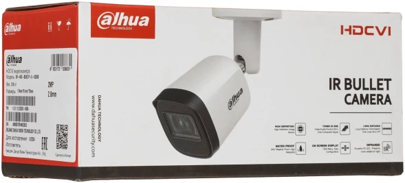 Камера видеонаблюдения аналоговая Dahua DH-HAC-B2A21P-U-0280B 2.8-2.8мм HD-CVI HD-TVI цв. корп.:белый