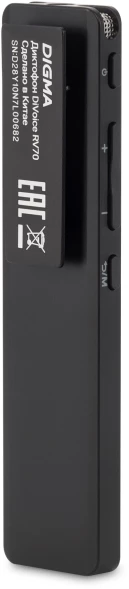 Диктофон Цифровой Digma DiVoice RV70 32Gb черный