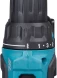 Дрель-шуруповерт Makita DDF490SFJ аккум. патрон:быстрозажимной (кейс в комплекте)