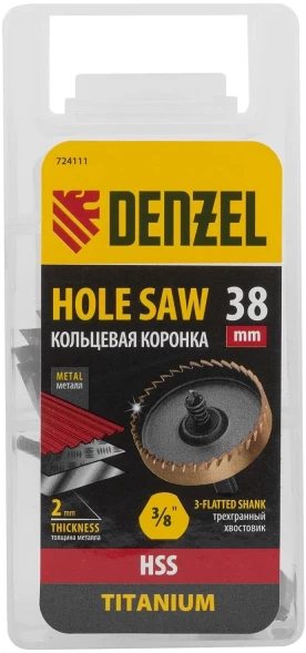 Коронка Denzel 724111 по металлу Д=38мм (1пред.) для дрелей