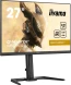Монитор Iiyama 27&amp;quot; G-Master GB2790QSU-B5 черный IPS LED 16:9 HDMI M/M матовая HAS 400cd 178гр/178гр 2560x1440 240Hz DP USB 5.7кг