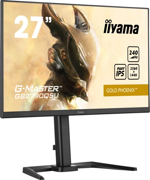 Монитор Iiyama 27&amp;quot; G-Master GB2790QSU-B5 черный IPS LED 16:9 HDMI M/M матовая HAS 400cd 178гр/178гр 2560x1440 240Hz DP USB 5.7кг