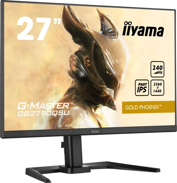 Монитор Iiyama 27&amp;quot; G-Master GB2790QSU-B5 черный IPS LED 16:9 HDMI M/M матовая HAS 400cd 178гр/178гр 2560x1440 240Hz DP USB 5.7кг