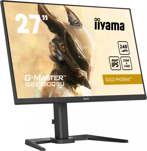 Монитор Iiyama 27&amp;quot; G-Master GB2790QSU-B5 черный IPS LED 16:9 HDMI M/M матовая HAS 400cd 178гр/178гр 2560x1440 240Hz DP USB 5.7кг