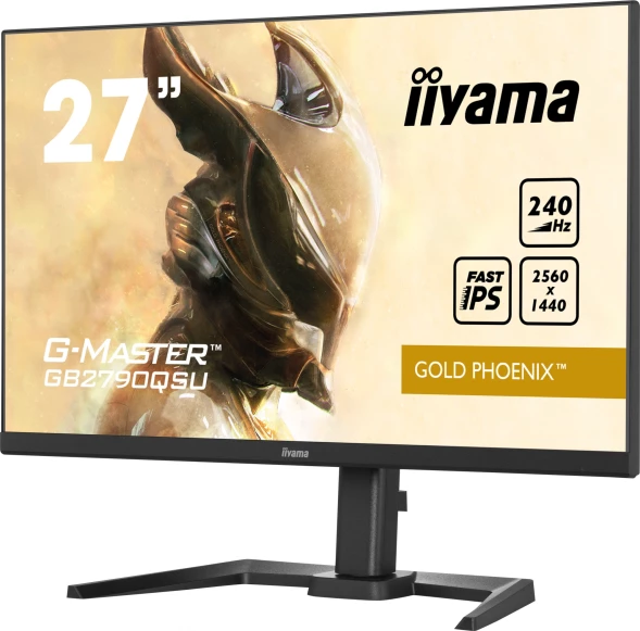 Монитор Iiyama 27&amp;quot; G-Master GB2790QSU-B5 черный IPS LED 16:9 HDMI M/M матовая HAS 400cd 178гр/178гр 2560x1440 240Hz DP USB 5.7кг