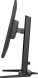 Монитор Iiyama 27&amp;quot; G-Master GB2790QSU-B5 черный IPS LED 16:9 HDMI M/M матовая HAS 400cd 178гр/178гр 2560x1440 240Hz DP USB 5.7кг