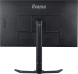 Монитор Iiyama 27&amp;quot; G-Master GB2790QSU-B5 черный IPS LED 16:9 HDMI M/M матовая HAS 400cd 178гр/178гр 2560x1440 240Hz DP USB 5.7кг