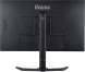 Монитор Iiyama 27&amp;quot; G-Master GB2790QSU-B5 черный IPS LED 16:9 HDMI M/M матовая HAS 400cd 178гр/178гр 2560x1440 240Hz DP USB 5.7кг
