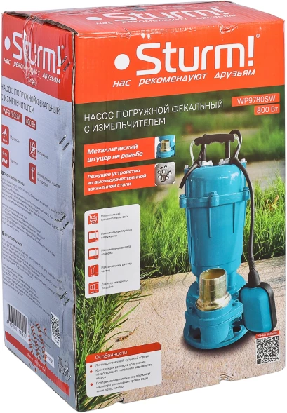 Насос фекальный Sturm! WP9780SW 800Вт 15000л/час центробежный