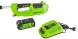 Снегоуборщик электр. Greenworks GD40SSK2