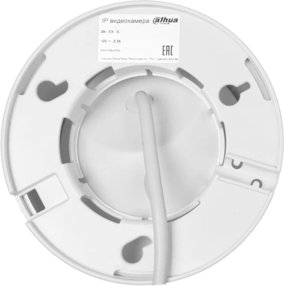 Камера видеонаблюдения IP Dahua DH-IPC-T3AP-IL-0360B Wi-Fi 3.6-3.6мм цв. корп.:белый (DH-T3A-IL)