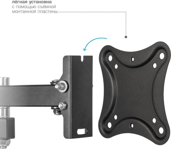 Кронштейн для телевизора Kromax CORBEL-3 черный 10&amp;quot;-32&amp;quot; макс.25кг настенный поворот и наклон