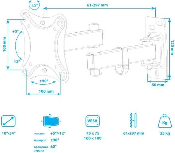Кронштейн для телевизора Kromax CORBEL-3 черный 10&amp;quot;-32&amp;quot; макс.25кг настенный поворот и наклон